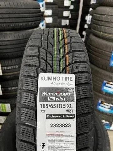 Kumho 185/65/15 92T WinterCraft Ice WI51