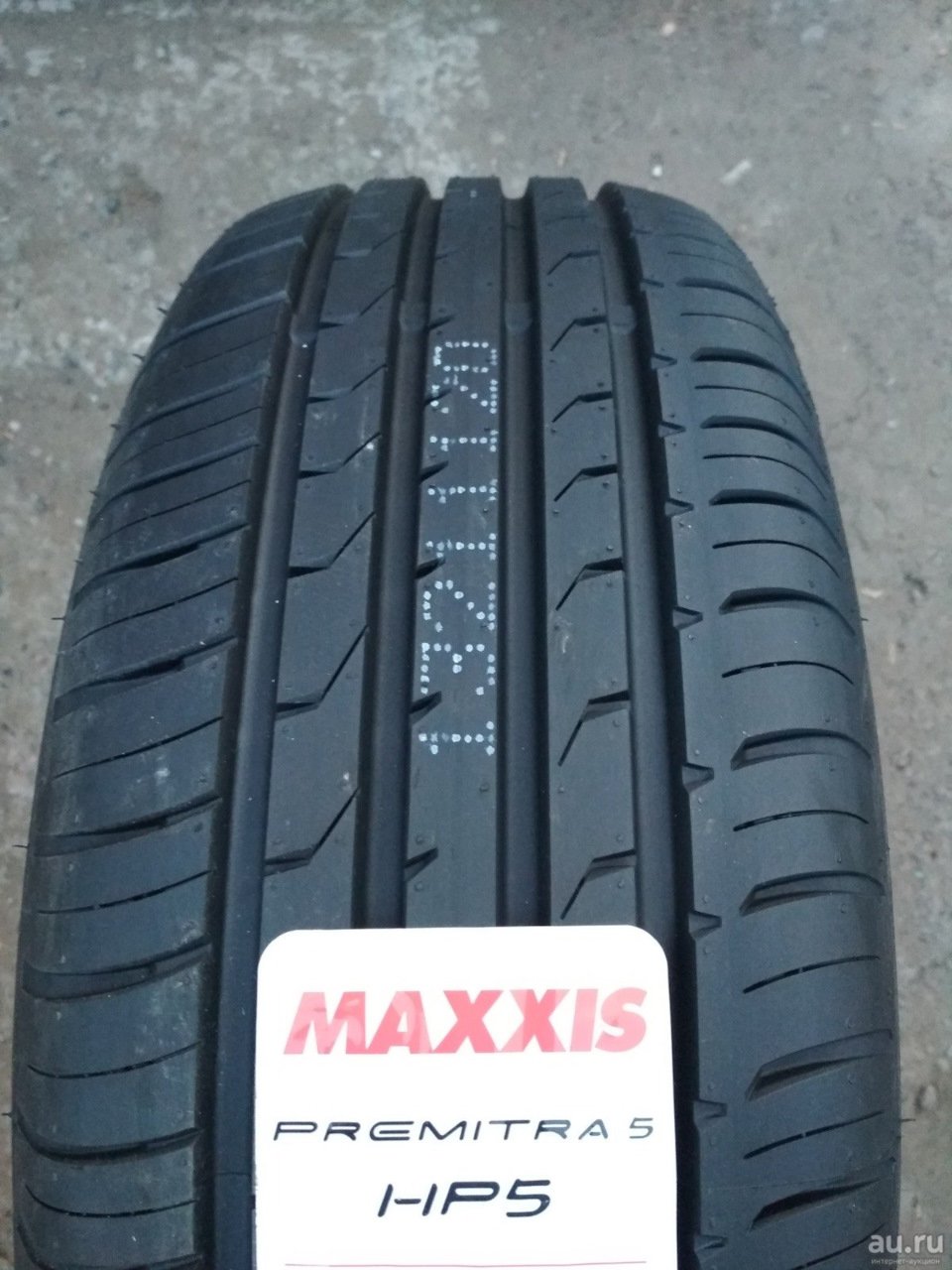 Maxxis 215/55/18 99V Premitra HP5