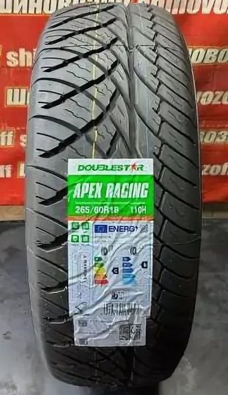 DOUBLESTAR 265/60/18 110H APEX RACING