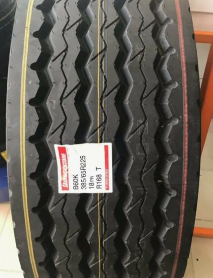 Bridgestone 385/65/22.5 160K (158L) V-STEEL RIB R168