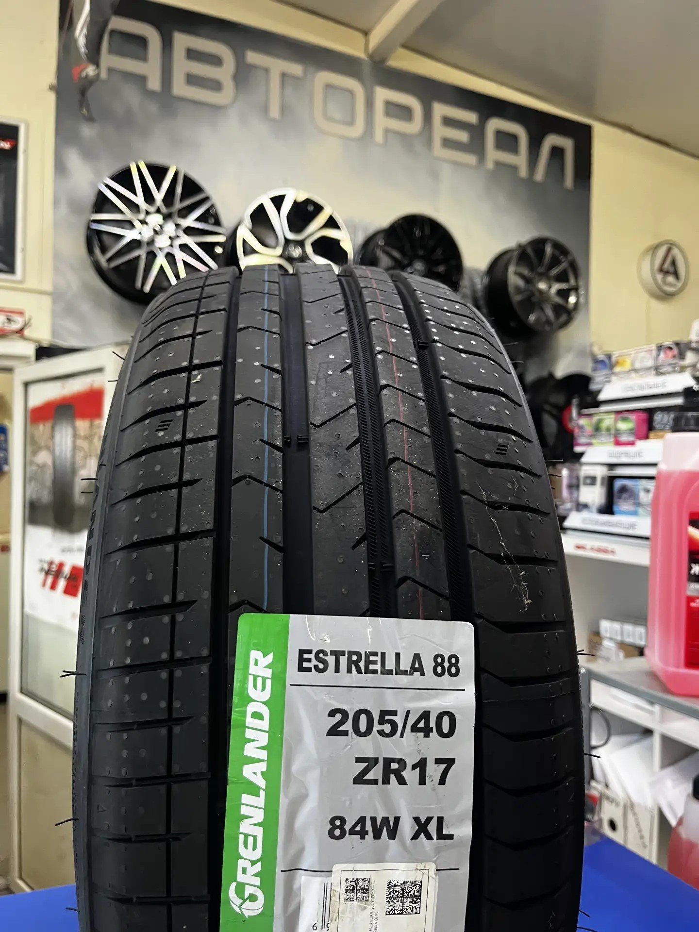 Grenlander 205/40/17 84W Estrella 88
