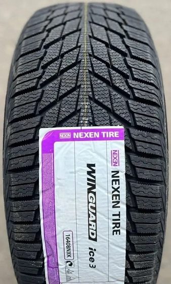 NEXEN 225/45/18 95T WINGUARD ICE 3