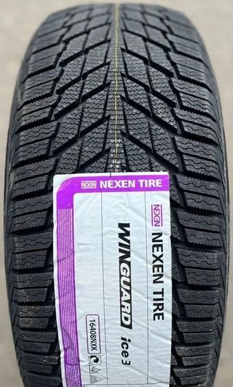 NEXEN 215/60/17 96T WINGUARD ICE 3